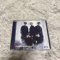 TXT CD
