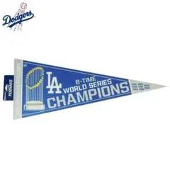 アメリカ製新品ドジャース公式ペナントdodgersワールドシリーズ優勝大谷翔平