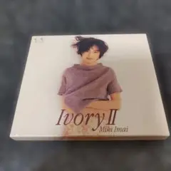 2083 今井美樹 Ivory II CD