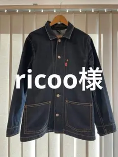 2025年最新】type1 エンジニアコートの人気アイテム - メルカリ