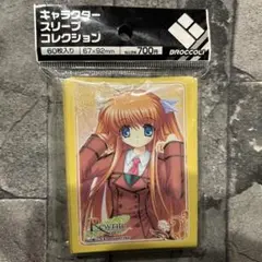 〈新品未開封〉スリーブ rewrite 鳳ちはや