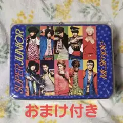 2025年最新】SUPERjuniorの人気アイテム - メルカリ