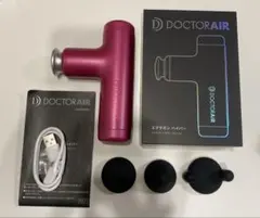 2025年最新】ドクターエア エクサガンハイパー reg-04の人気アイテム