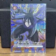 ユニアリ ワンパンマン 音速のソニック パラレル 星1