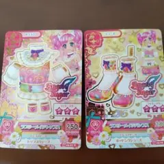 アイカツ!カードラブリーメイジ Angely Sugar 天羽まどか