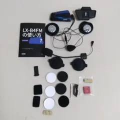 2026年最新】LEXIN b4fmの人気アイテム - メルカリ