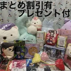 すみっコぐらし　まとめ売り CONVERSE ✕ すみっコぐらし – コンバース オンライン ショップ