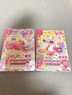 アイカツ ラブリーメイジホットパンツ ・パンプス 天羽まどかエンジェリーシュガー