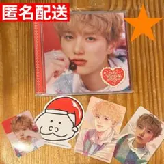 INI ソロジャケ 尾崎匠海 【FC限定盤 TAKUMI Ver.】