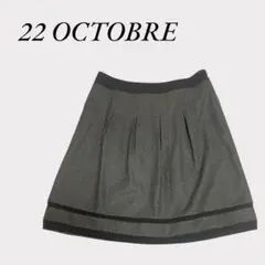 【大きいサイズ/46】22 OCTOBRE オクトーブル 膝丈スカート