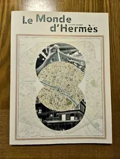 2025年最新】エルメスの世界 雑誌の人気アイテム - メルカリ