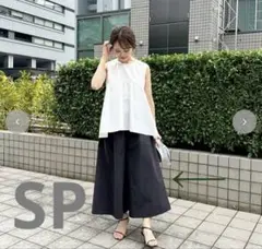 【美品】SPサイズ　アベイル　Yurinaコラボ　ガウチョパンツ　黒
