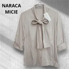 Item thumbnail for item fbd6c884-ce1f-485f-b43f-b641f7ce1f2c