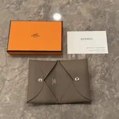 極美品❣️ Hermès バスティア エトゥープ U刻印 2022年 - メルカリ