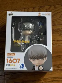 2025年最新】ねんどろいど ペルソナ4 ザ・ゴールデン P4G主人公