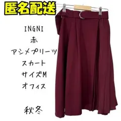 INGNI 赤 アシメプリーツスカート Mサイズ オフィス
