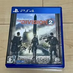 PS4 ディビジョン2 THE DIVISION2