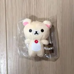 お値下げ☆コリラックマ ミニミニぬいぐるみクリーナー サンエックス