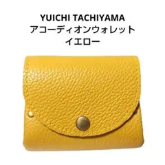 2025年最新】yuichi tachiyamaの人気アイテム - メルカリ