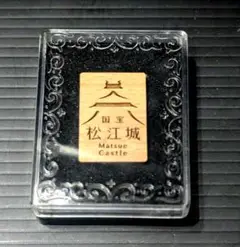 松江城 マグネットバッジ