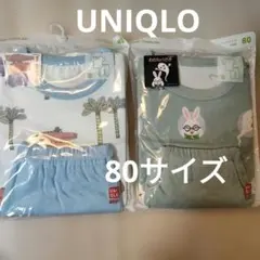 UNIQLO　ドライパジャマ　2点セット　80サイズ
