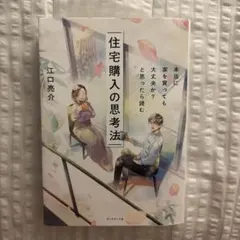 Item thumbnail for item 4fc5487d-505c-4682-be10-098907531dd2