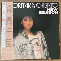 2025年最新】レコード盤希少の人気アイテム - メルカリ