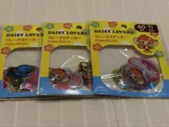 Item thumbnail for item 1d8e552d-b39d-46ad-ba76-79f1fd1e6dd5