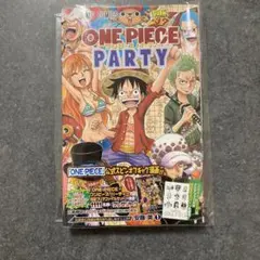 2025年最新】ワンピース 初版帯の人気アイテム - メルカリ