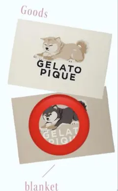ジェラートピケ GELATO PIQUE 柴犬 ブランケット - メルカリ