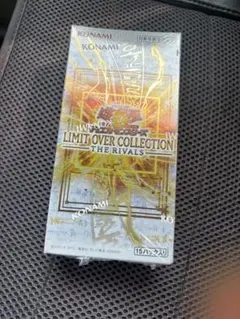 遊戯王 リミットオーバーコレクションTHE RIVALS シュリンク付き1box