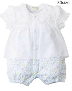 ロンパース　80size　クロワッサンべべ