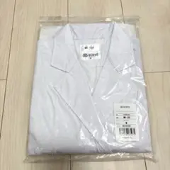 白衣