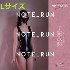 完売品/SCHE/MEE】ハイネックボディスーツ/ブラックマテリアルシリーズ