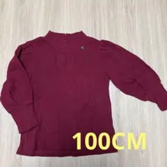 Item thumbnail for item 452da484-7288-438c-981a-4e5a5959aa33