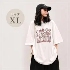 値下げ 半袖Tシャツ オーバーサイズ イラストビッグシルエット 韓国風 白 XL
