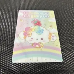 Item thumbnail for item 7441c6dc-9329-44da-94e9-07fafba00eef