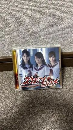 2025年最新】スケバン Girlsの人気アイテム - メルカリ