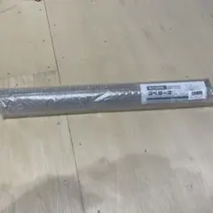 Item thumbnail for item f245c0a7-dbcc-4a2f-bfb8-9044cf807d2f