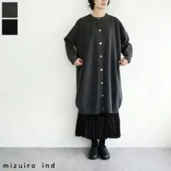 mizuiro-ind ミズイロインドクルーネックワイドロングカーディガン完売品