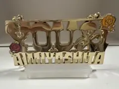 いちご牛乳@即購入OK！様 リクエスト 2点 まとめ商品