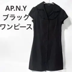 AP.N.Y ブラック 半袖 シャツワンピース