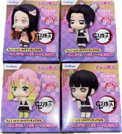 鬼滅の刃 ちょこっとフィギュア 〜みんなもいっぱい〜大集合編1 全4種セット
