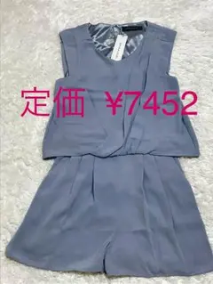 【値下げ中!!】タグ付き 新品 キュロットワンピース