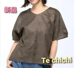 Te chichi