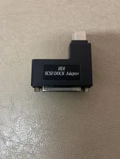 PowerBook用 HDI SCSI DOCK Adapter 【中古】