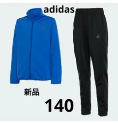 (新品)adidas ジャージセット 140