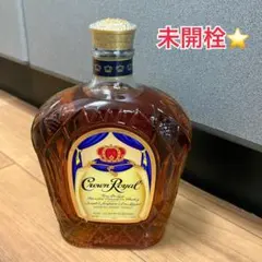 2026年最新】古酒 クラウンロイヤルの人気アイテム - メルカリ