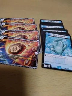 デュエマ　オハナッス20枚　デンジャラスコメット4枚