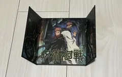 呪術廻戦 屏風デザイン 未使用品 バラ売り可